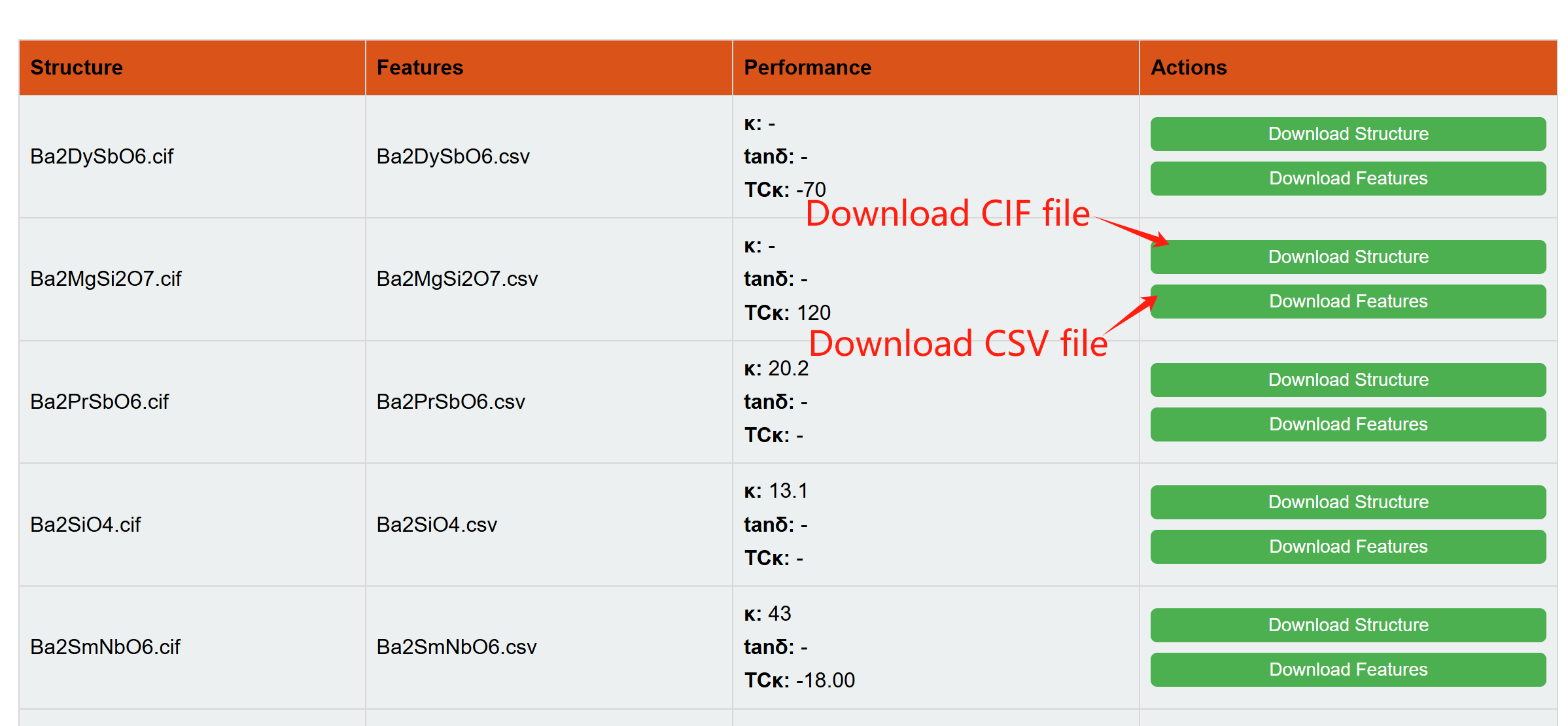 database_download.jpg